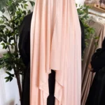 Maxi Jersey Rose Clair